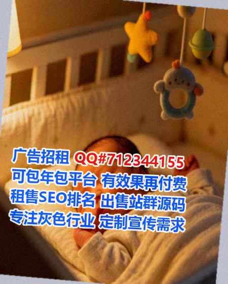 沂源代母民宿公司