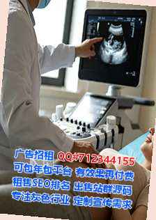 沂源生子商业保理经营部