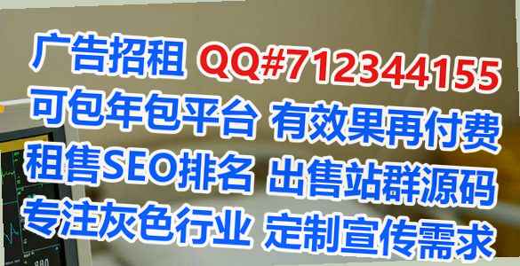 宜章代生运输经营部