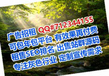 宜章供卵广告工作室