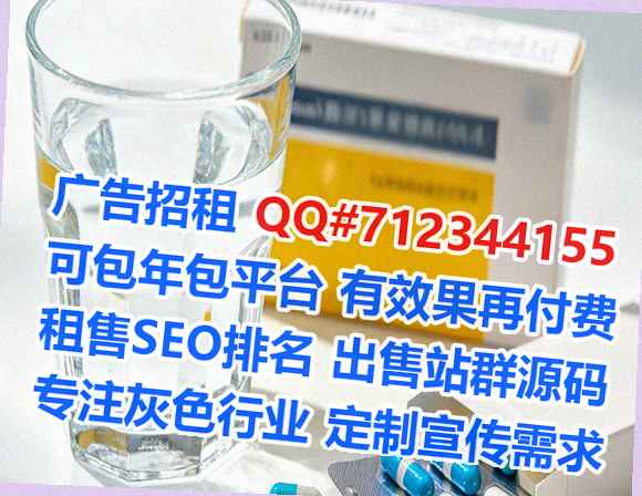 宜章借腹生子商贸公司