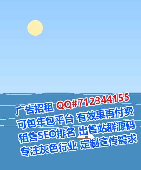 宜章卵子货运公司