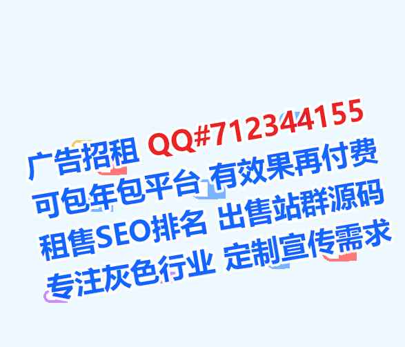 彝族IVF文具公司