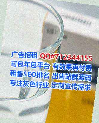彝族卵妹婚庆公司