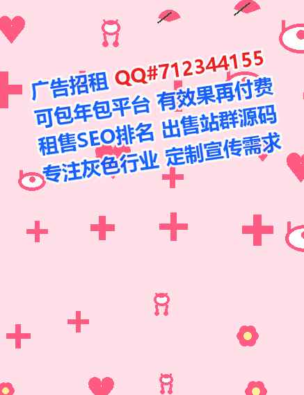 彝族孕母装饰工程公司
