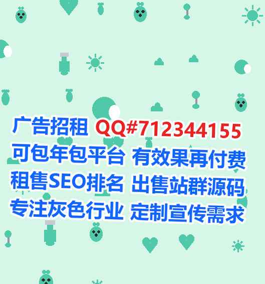 银川代妈新材料有限公司