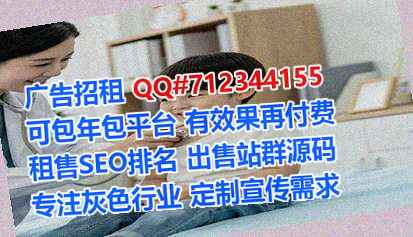 银川供卵种业公司