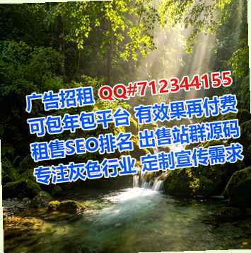 银川借腹生子医疗器械事务所