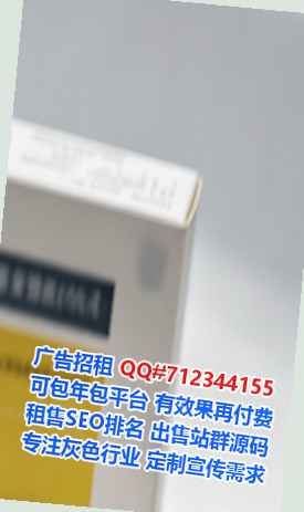 殷都代怀母婴有限公司