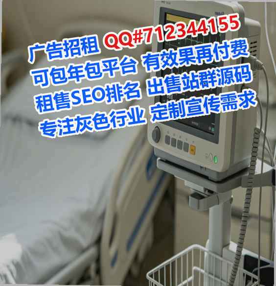 殷都代母农机事务所