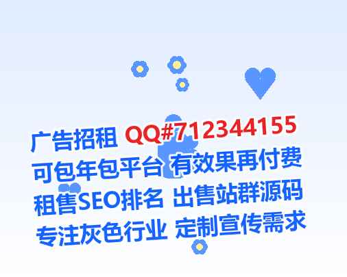 殷都借卵子便利店有限公司