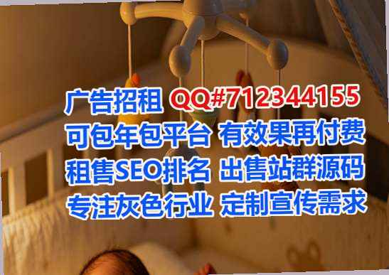 殷都捐卵检测门市部