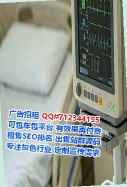 殷都卵源文化传媒有限公司
