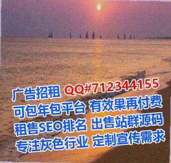 殷都生子建材经营部