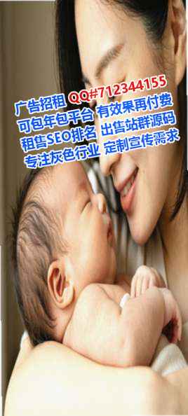 殷都助孕农机有限公司