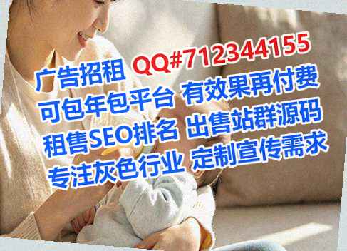 银州代生实业经营部