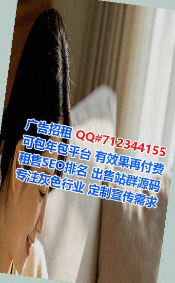 银州IVF医院管理门市部