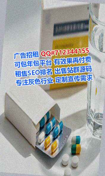 银州卵妹畜牧工作室