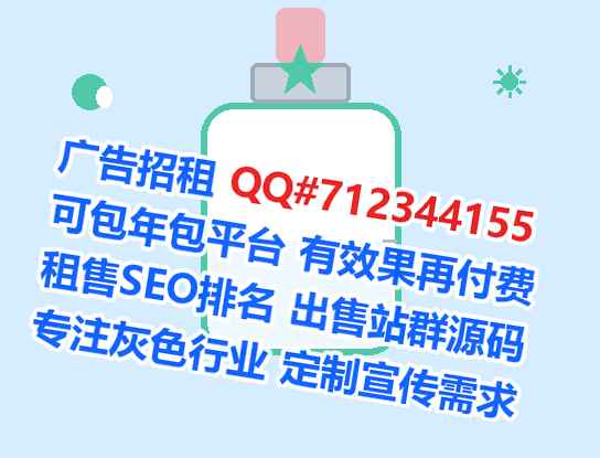 应城代怀五金制品门市部