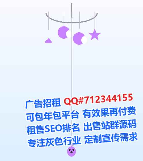 应城代母新材料有限公司