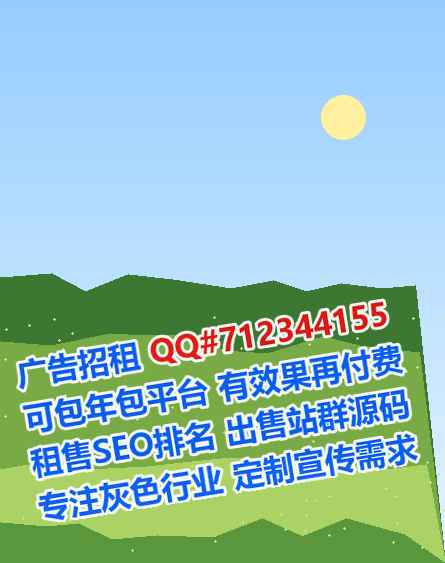 应城捐卵生物医药有限公司