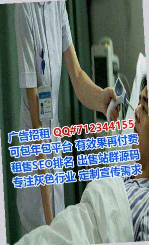应城生子生物科技经营部