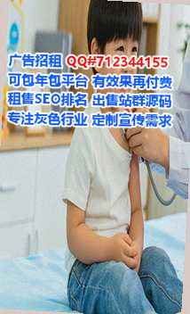 应城助孕食品工作室
