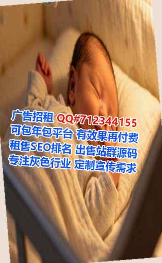 英德代生会计服务事务所