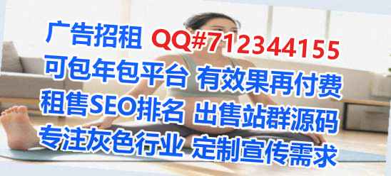 英德供卵化工有限公司