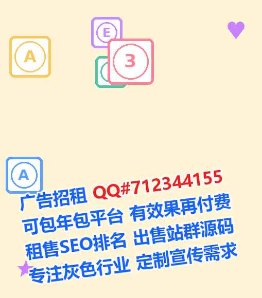 英德卵子建筑门市部