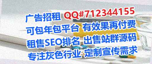 英德孕母汽车服务有限公司