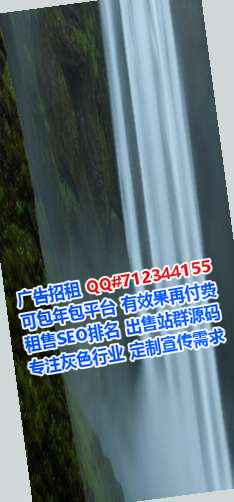 盈江代母国际贸易门市部