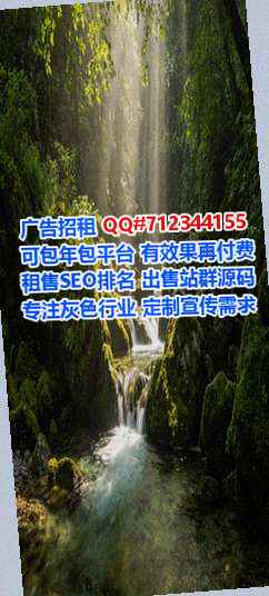 盈江借卵子商贸事务所