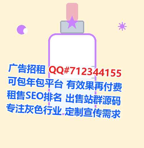 盈江试管汽车服务事务所