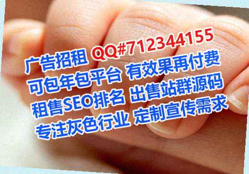 盈江助孕模具经营部