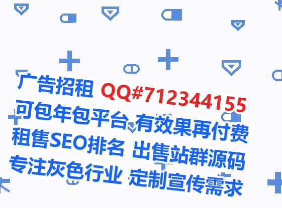 营口IVF贸易有限公司
