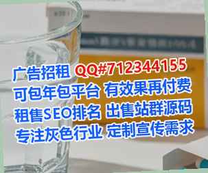 营口借腹生子科技工作室