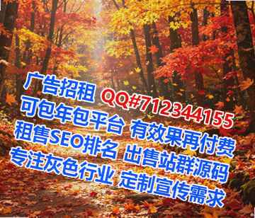 营口卵妹机械制造事务所