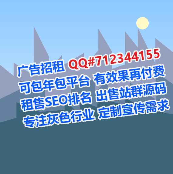 营口卵子智能装备事务所