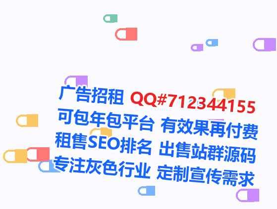 营口试管婴儿金融有限公司