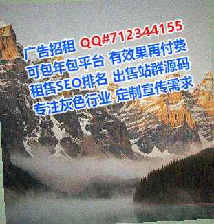 营口孕母医疗器械公司