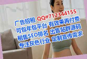 营山代母农机有限公司