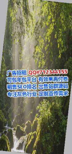 英山IVF宠物工作室