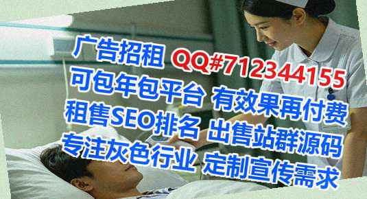 英山卵妹建筑工程事务所