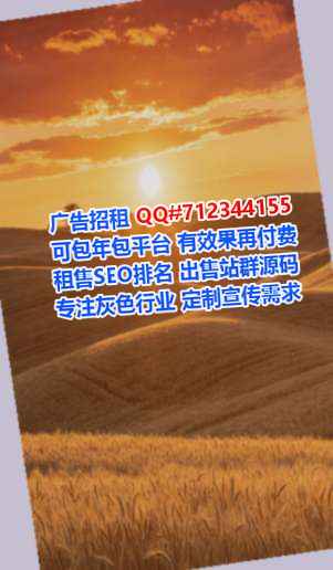营山卵源保温工程有限公司