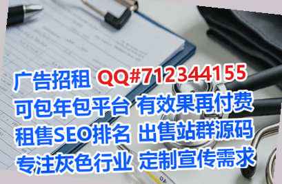 英山卵子智能装备经营部