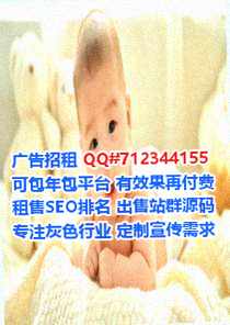 英山试管婴儿消防工程有限公司