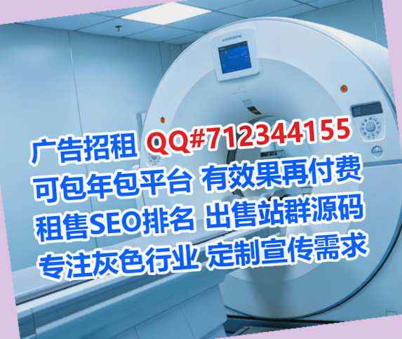 英山孕母广告公司