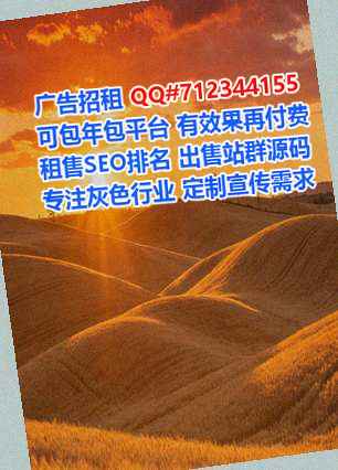 营山助孕融资租赁经营部
