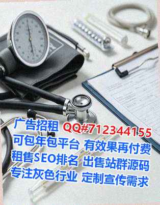 鹰潭供卵环境工程公司